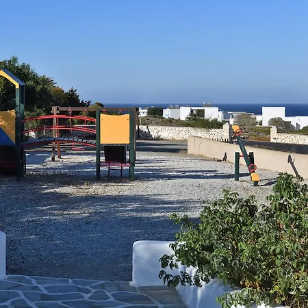 Kalypso شقة
